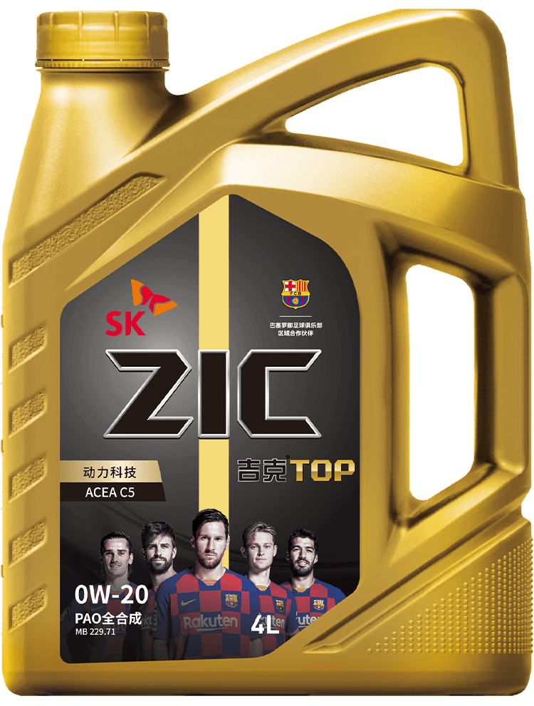 产品介绍SK润滑油官网