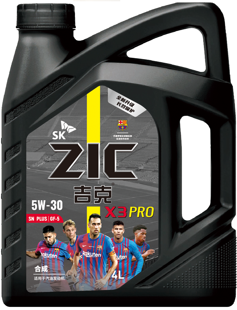 吉克 X3 PRO 5W30SK润滑油官网